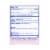Boiron® Cyclease® Menstrual Cramps Meltaway Tablets Perspective: back