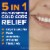 Abreva 10% Docosanol Fever Blister and Cold Sore Treatment Perspective: back