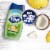 TUMS Naturals Coconut Pineapple Chewable Antacid Tablets Perspective: back