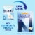 Nicorette 2 mg Nicotine Gum to Help Stop Smoking - Original Flavored Stop Smoking Aid, 170 Count Perspective: back