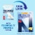 Nicorette Nicotine Gum, 4 mg, Original - 170 Count Perspective: back