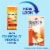Nicorette Nicotine Fruit Chill Flavor Gum Perspective: back