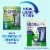 Nicorette® Mint Nicotine Mini Lozenges Perspective: back