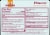 Boericke & Tafel Florasone Cardiospermum Itches & Rashes Perspective: back