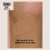 Revlon ColorStay Longwear Makeup Foundation For Combination/Oily Skin 390 Rich Maple Perspective: back