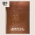 Revlon ColorStay Longwear Makeup Foundation For Combination/Oily Skin 610 Pecan Perspective: back