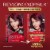 Revlon ColorSilk Permanent Hair Color with Bond Repair Complex 034 Deep Burgundy Perspective: back