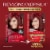 Revlon ColorSilk Permanent Hair Color with Bond Repair Complex 049 Auburn Brown Perspective: back