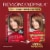 Revlon® ColorSilk 54 Light Golden Brown Permanent Hair Color Perspective: back