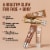 Revlon ColorStay Face + Body Glow Lotion 110 Glow Through It Perspective: back
