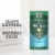 Mitchum Men Triple Odor Defense Clean Control Invisible Solid Antiperspirant Deodorant Perspective: back