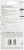 Revlon Colorstay Soft Black 101 Brow Kit Perspective: back