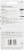 Revlon Colorstay Dark Brown 102 Brow Kit Perspective: back
