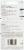 Revlon Colorstay Soft Brown 104 Brow Kit Perspective: back