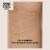 Revlon ColorStay Longwear Makeup Foundation For Combination/Oily Skin 220 Natural Beige Perspective: back