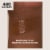 Revlon ColorStay Longwear Makeup Foundation For Combination/Oily Skin 440 Mahogany Perspective: back