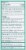 Bausch & Lomb Biotrue® Hydration Boost Lubricant Eye Drops Perspective: back
