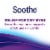 Soothe XP Eye Drops for Dry Eyes Xtra Protection Sterile Lubricating Eye Drops Perspective: back
