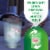 Polident, Antibacterial Denture Cleanser, Overnight Whitening, 4 in 1 Cleaning Power Perspective: back