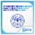 Sensodyne Pronamel Mineral Boost Whitening Action Enamel Toothpaste Perspective: back