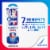 Sensodyne Sensitivity & Gum, Sensitive Care Toothbrush, Designed for Sensitive Teeth & Gums Perspective: back