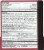 Orajel® 3x Medicated Toothache and Gum Instant Pain Relief Gel Perspective: back