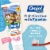 Orajel Kids PAW Patrol Anticavity Fluoride Toothpaste Natural Fruity Bubble Flavor Perspective: back