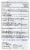 Rohto Dry Aid Advanced Dry Eye Relief Lubricant Eye Drops Perspective: back
