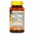Mason Natural Activated Vegetable Charcoal Dietary Supplement  - 1 Each - 60 CAP - Pack of 3 Perspective: back