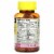 Mason Natural Body Hair Skin & Nails - 60 Capsules Perspective: back