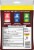 Halls Sugar Free Cherry Lozenges Perspective: back