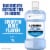 Listerine Clinical Solutions MouthwashBreath Defense Alcohol-Free Smooth Mint Oral Rinse Perspective: back