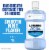 Listerine Clinical Solutions MouthwashBreath Defense Alcohol-Free Smooth Mint Oral Rinse Perspective: back