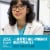 Listerine Cool Mint Antiseptic Mouthwash, Daily Oral Rinse for Bad Breath Travel Size Perspective: back