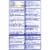 Midol Complete Multi-Symptom Period Relief Acetaminophen Caplets Perspective: back