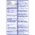 Midol Complete Multi-Symptom Period Relief Acetaminophen Gel Caps Perspective: back