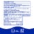 Phillips Genuine Milk of Magnesia Perspective: back