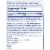Phillips'® Laxative Caplets Perspective: back
