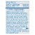 Home Health Psoriasis Cream 2 oz Cream Perspective: back