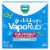 Vicks VapoRub Children's Cough Suppressant Topical Analgesic Ointment 1.76oz Perspective: back
