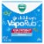 Vicks VapoRub Children's Cough Suppressant Topical Analgesic Ointment 1.76oz Perspective: back