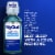 Vicks NyQuil VapoCOOL Severe Cold & Flu + Congestion Medicine Acetaminophen Liquid Perspective: back