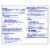 DayQuil™ Cough DM+ Congestion Non-Drowsy Cough Syrup Perspective: back