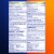 Vicks DayQuil & NyQuil Severe Cold & Flu Medicine Acetaminophen Honey Liquid Combo Pack Perspective: back