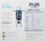 Pur Plus Water Filtration Pitcher Perspective: back
