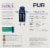 Pur® Pitcher - Blue Perspective: back