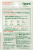 Beano Food Enzyme Tablets Perspective: back