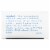 Vanicream Z-Bar Medicated Cleansing Bar 3.9 oz Perspective: back