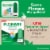 Flonase Allergy Relief Nasal Spray- Non-Drowsy 24HR Long Lasting Allergy Relief Perspective: back