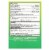 Hyland's Naturals Seasonal Allergy Relief - 60 Quick-Dissolving Tablets Perspective: back